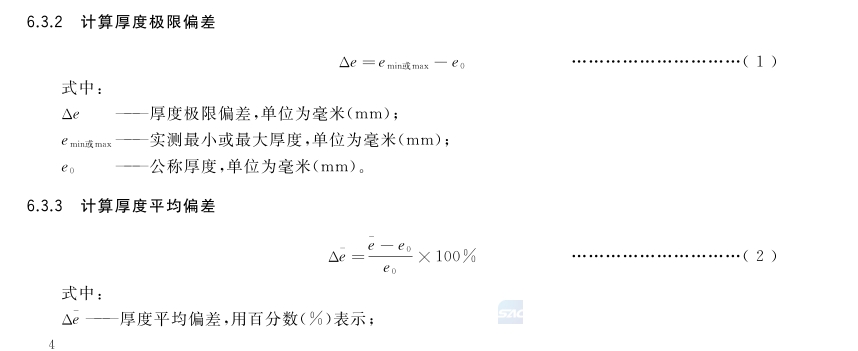 1745888977366267.jpg 1.jpg